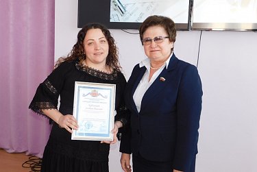 В Сорочинском городском округе отметили работников культуры